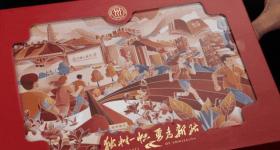 这些录取通知书，真是让人眼前一亮一亮又一亮！