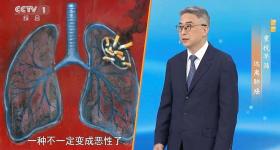 体检查出它别不在意，小心拖成癌！厨房可能是高风险诱发地