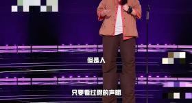 明星声明为何沦为“废纸”一张？