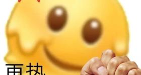河南今明再热两天！“桑拿天”官宣截止日期：下周一迎降雨！