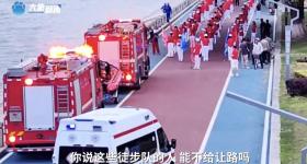 暴走团群主回应挡道120:就一分钟