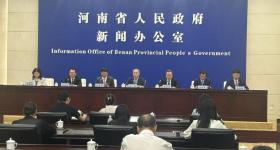 河南下半年促经济举措来了！扩大汽车、农产品等重点商品出口