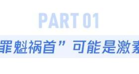 吃完饭就困，原因不只是吃太饱，还可能是这些疾病信号