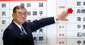 历史性惨败后，石破茂为何选择继续担任日本首相