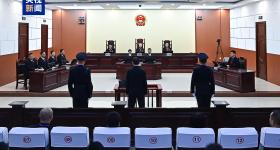 受贿2.89亿余元 中国电科原副总经理何文忠一审被判死缓