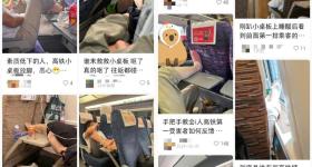一次性座椅套火了！12306客服：对售卖计划持开放态度