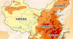 大暑节气南北“凉”品大PK，看解暑美味到底哪家强？