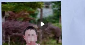 14岁男孩疑遭网络诱骗失联！母亲称“确认已至电诈园区”