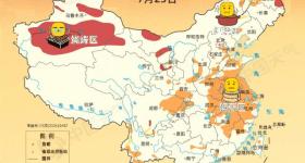 蒸烤地图出炉！明起三天，我国十余省份将开启“蒸桑拿”模式