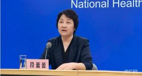 世卫组织就基孔肯雅热发出警报，中疾控：没有人传人迹象