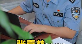 张嘉益、胡歌、任贤齐被公安“点名”，网友：还能这么玩儿？