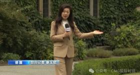 80年了，这份文件还在拷问世界！