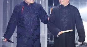 陈梦黄晓明一起看岳云鹏演唱会