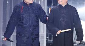 黄晓明和陈梦现身岳云鹏演唱会，面对镜头挥手比心