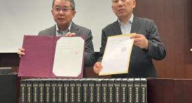 《南京大屠杀档案》首次完整入藏日本高校