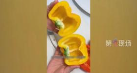 女子跟风生吃彩椒碗感染钩虫