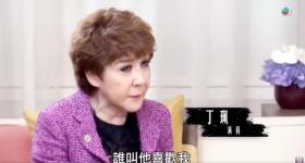 李小龙离世细节曝光，死因或是癫痫