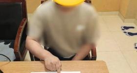 男子玩“真心话大冒险”，被网友要求报假警