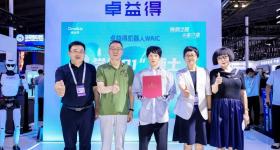 全国首个机器人，被录取为高校博士