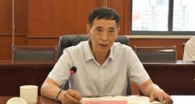 搞钱色交易，大学原副校长王达利被“双开”