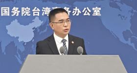 台对外交往部门负责人林佳龙窜访日本，国台办回应