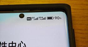 5G-A再传新消息，加个“A”真的不一样！