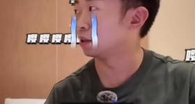 杨迪自曝干吃蒙脱石散险窒息！