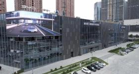郑州市二七区发布盘活闲置资产的情况及建议