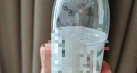 女子酒店喝出“咸味矿泉水”，酒店称可免房费并赔偿500元
