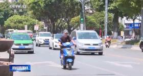 多地最高气温或超40℃ 中央气象台继续发布高温黄色预警