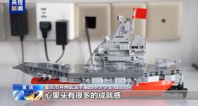 看了同学们的“花式”暑假作业 网友：想重新上学！