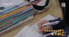 她能开飞机吗？95后女飞行员用实力回应质疑