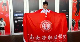 喜报！河南高校学子夺得世界跳绳锦标赛2金