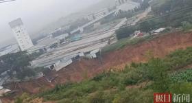 河北邢台一铁矿附近地块发生塌陷，当地：已启动应急预案