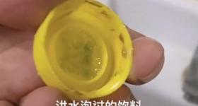 紧急提醒：这类饮料，没开封也不要喝！