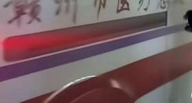 邓紫棋演唱会一孕妇临产