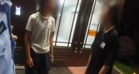 13岁妹妹打110“举报”姐姐！网友：这才是真姐妹