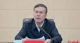 侵吞巨额科研经费！一高校书记被“双开”