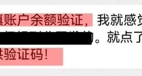 这些“育儿补贴”不要领！紧急提醒