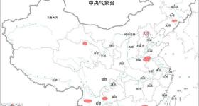 高温+暴雨+强对流 中央气象台三预警齐发