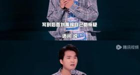 因为穷，他成了今年脱口秀最强黑马