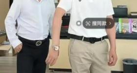 被封禁的网红“秀才”疑似借壳复出