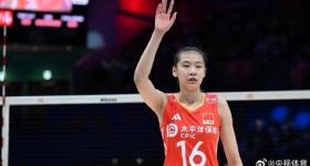 U21女排世锦赛 中国3∶1战胜克罗地亚取得开门红