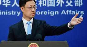 美司法部称两名中国公民被指控违反美出口限制 外交部回应