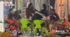 直播“斗殴”竟是精心策划的表演 7人被行拘