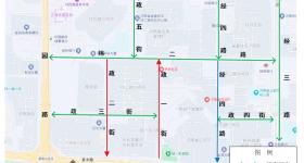 郑州这两条路拟调整为单行道