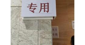 知名博物馆暑假“男厕改女厕”，网友点赞，馆方回应