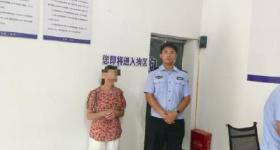 母子公然用音响辱骂儿媳双双被拘