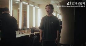 51岁陈奕迅，演唱会突发！