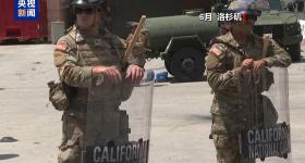 洛杉矶市长：部署国民警卫队至华盛顿的举措超越总统职权范围